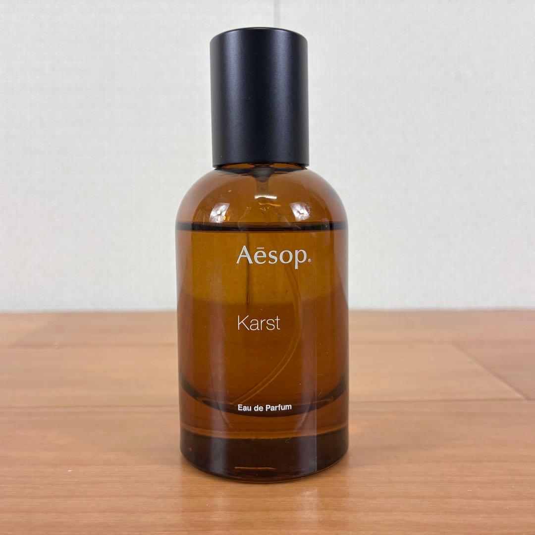 【ほぼ新品】Aesop Karst カースト オードパルファム 50ml 香水