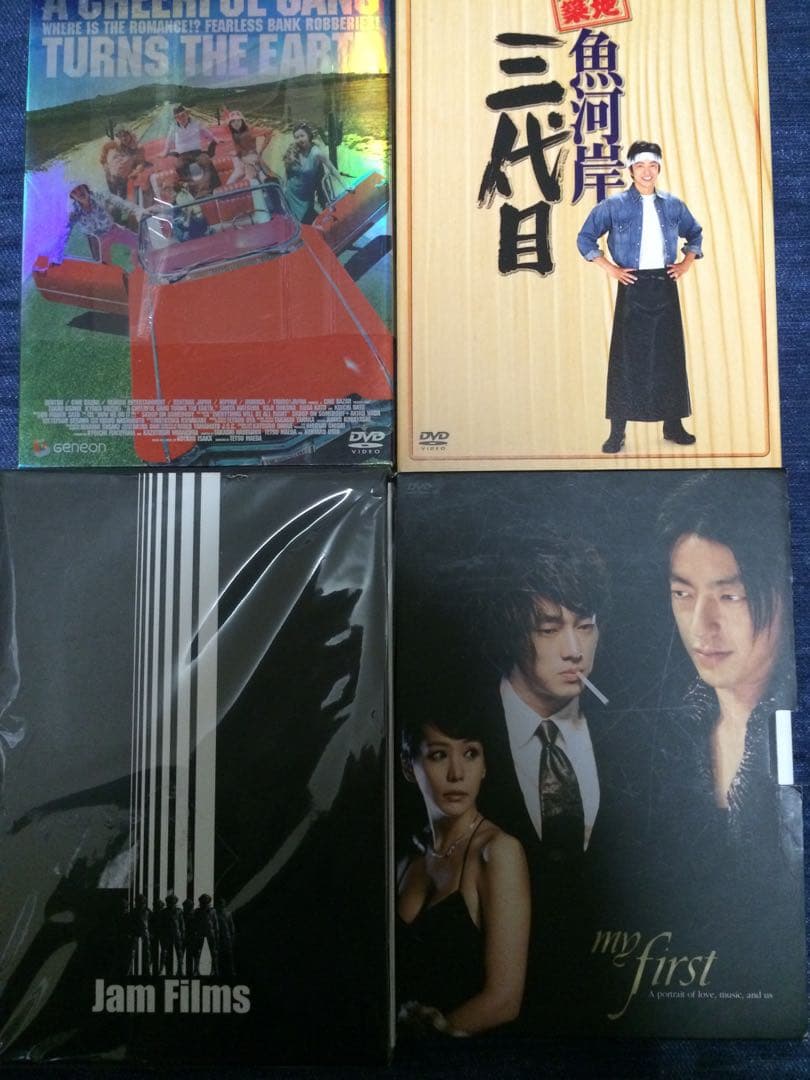 値下げ！大沢たかおDVD JIN 仁　オンリー・ユー まとめ売り　レンタル落ち