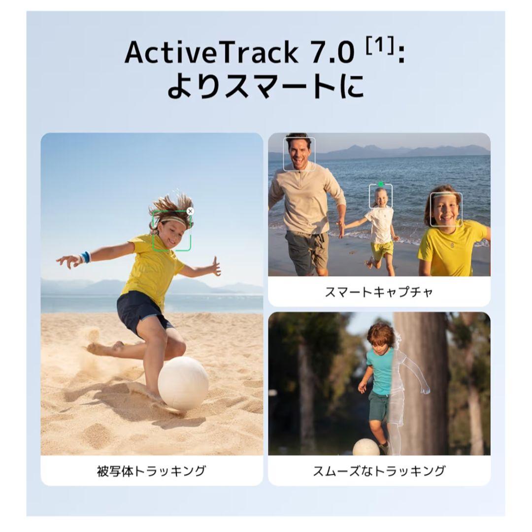 DJI ジンバル Osmo Mobile7