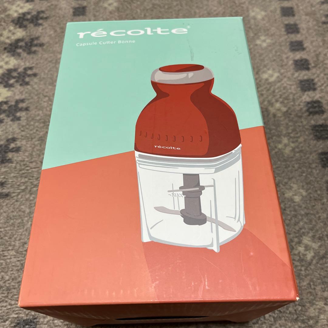 レコルト　カプセルカッターボンヌ　新品未使用