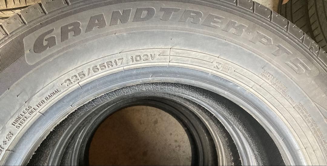 DUNLOP 225/65R17 24年製 夏タイヤ 【南-138 ①】