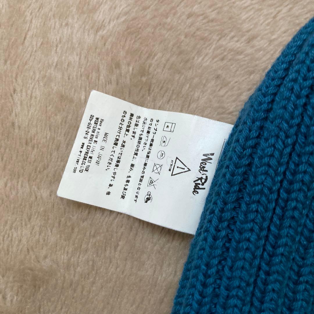 WESTRIDE ウエストライド ニットキャップ ニット帽 日本製