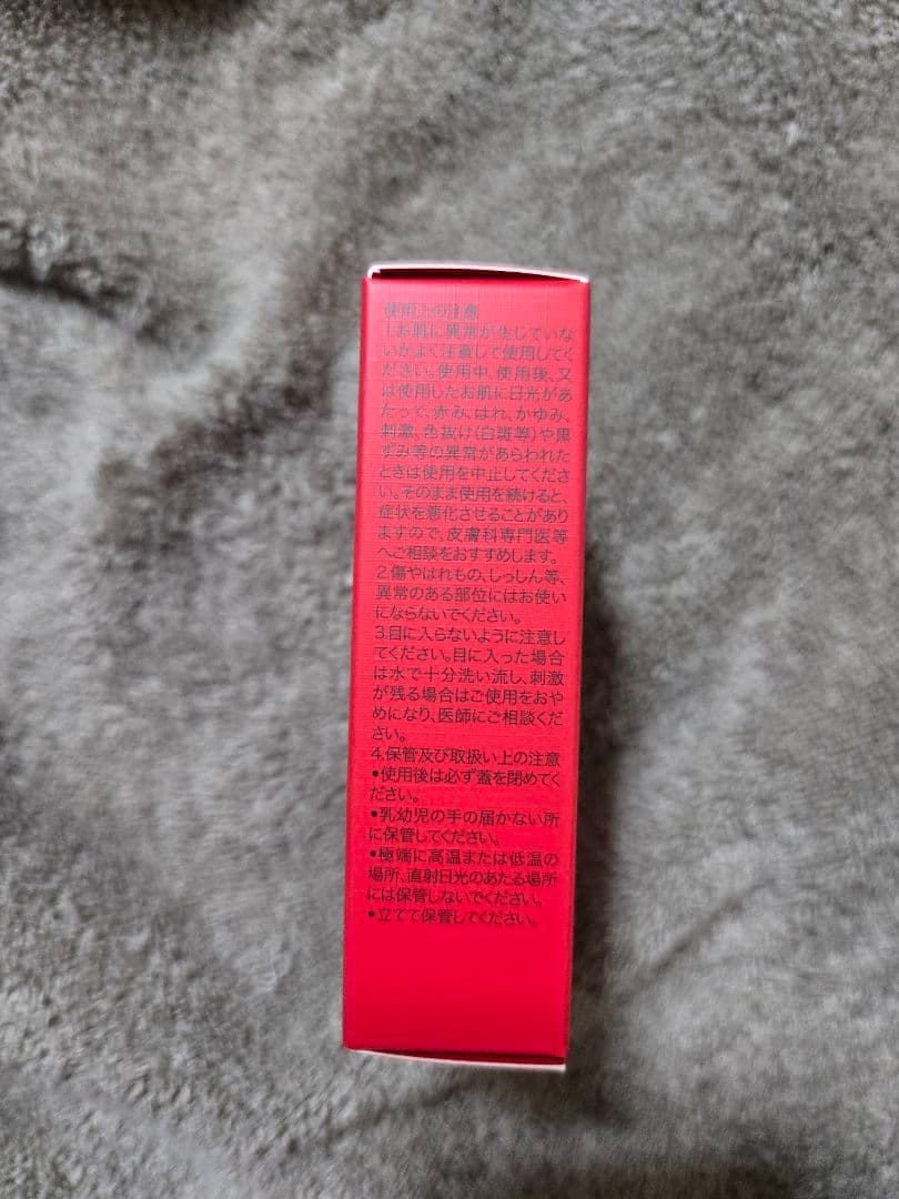 k*.様 SK-II ジェノプティクス CC プライマー ナチュラル ベージュ