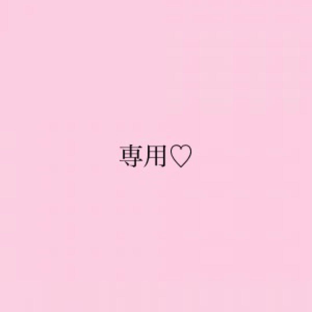 新品タグ付♡ ジェラートピケ ロングパンツ