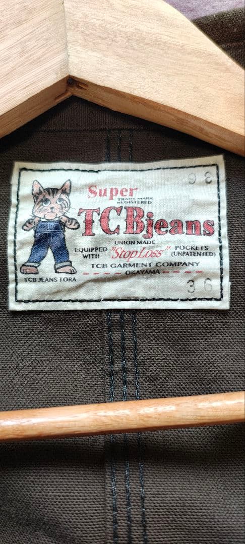 TCBjeans Tabby's カバーオール 36