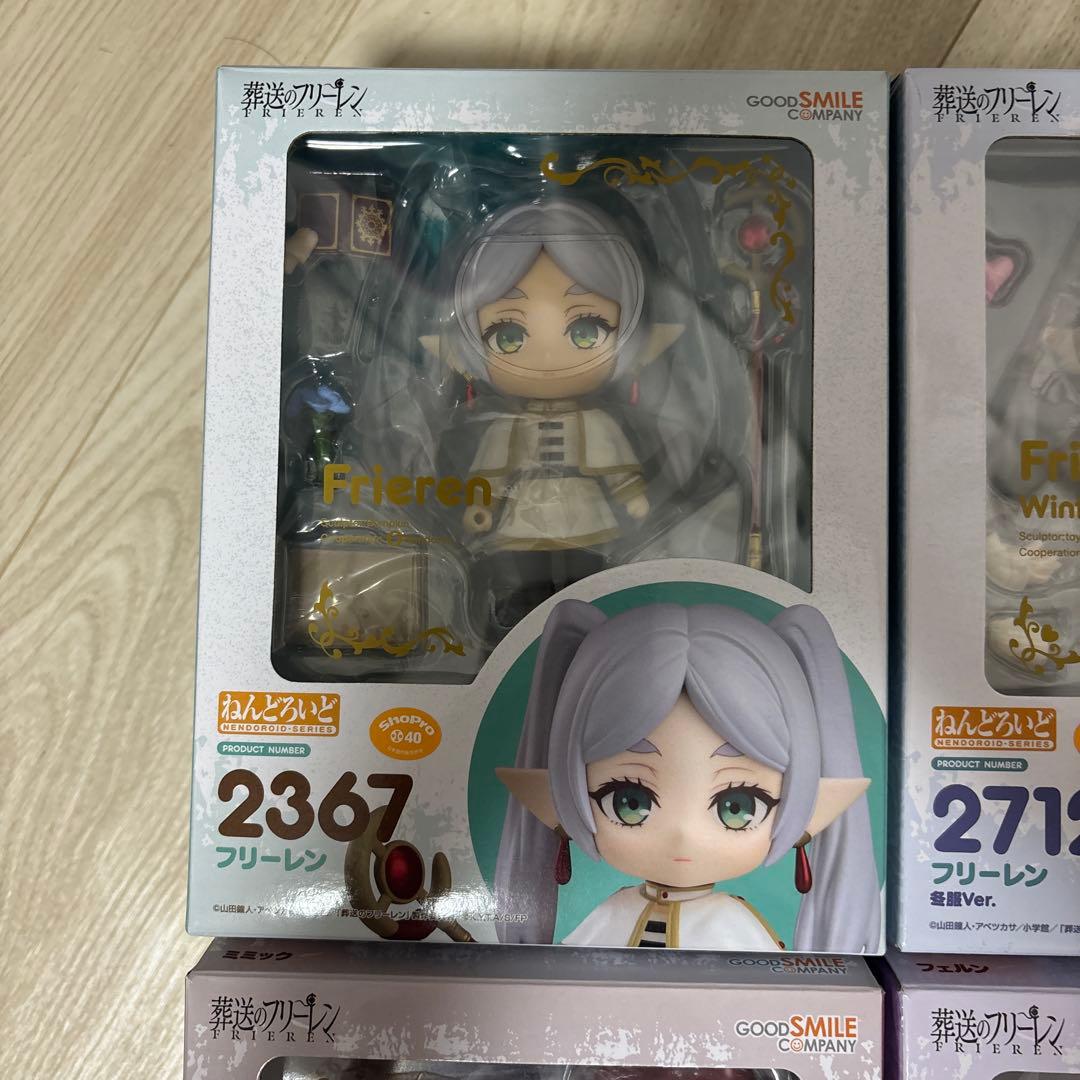 開封品、完品 ねんどろいど 葬送のフリーレン フリーレン フェルン