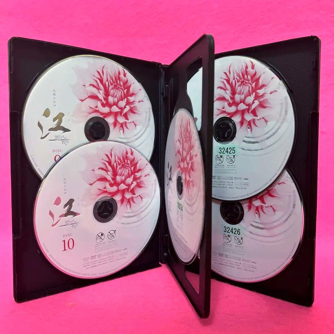 NHK大河ドラマ 江(ごう)～姫たちの戦国～ 完全版 DVD 全13巻 レンタル