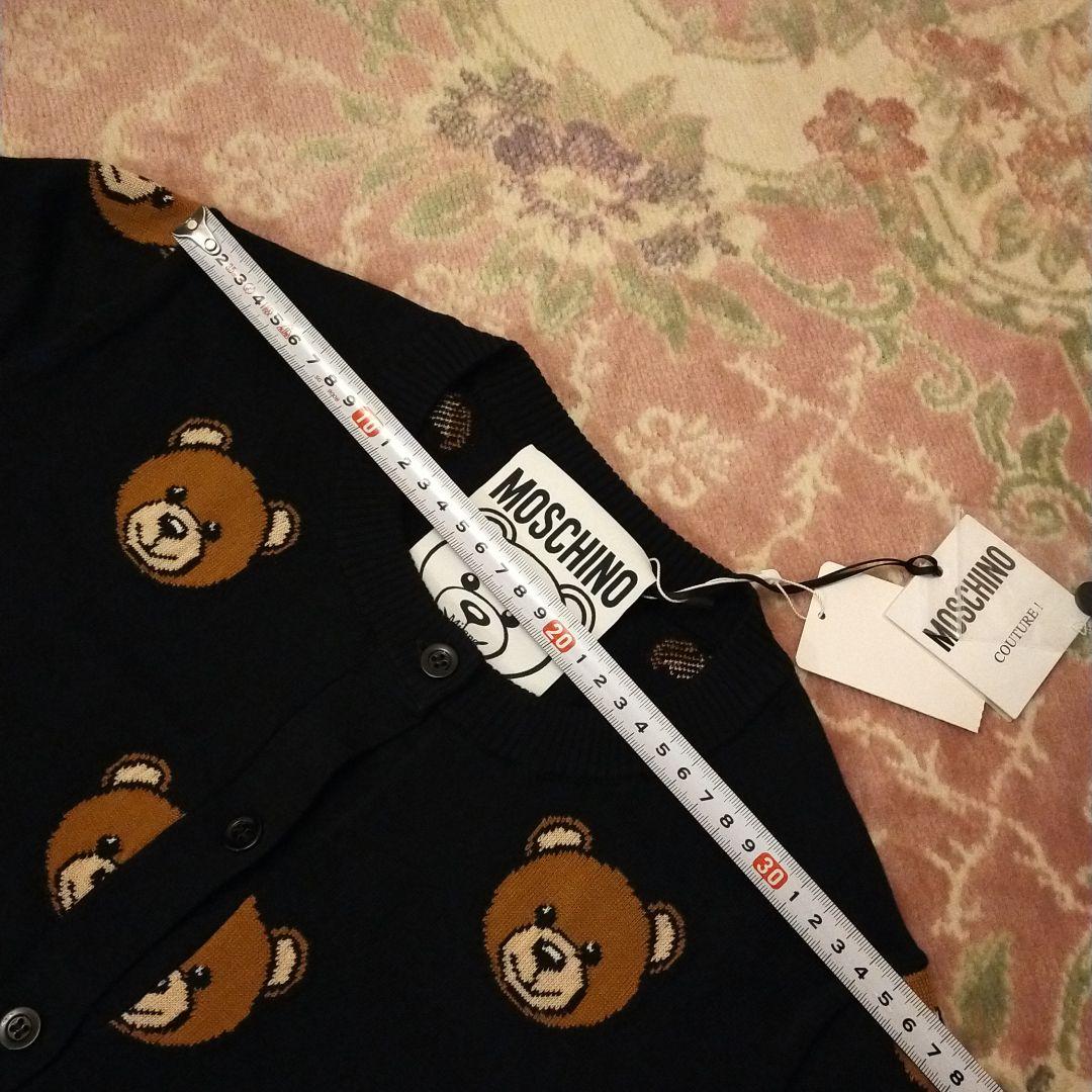 新品タグ付きMOSCHINO　モスキーノBearニットカーディガン