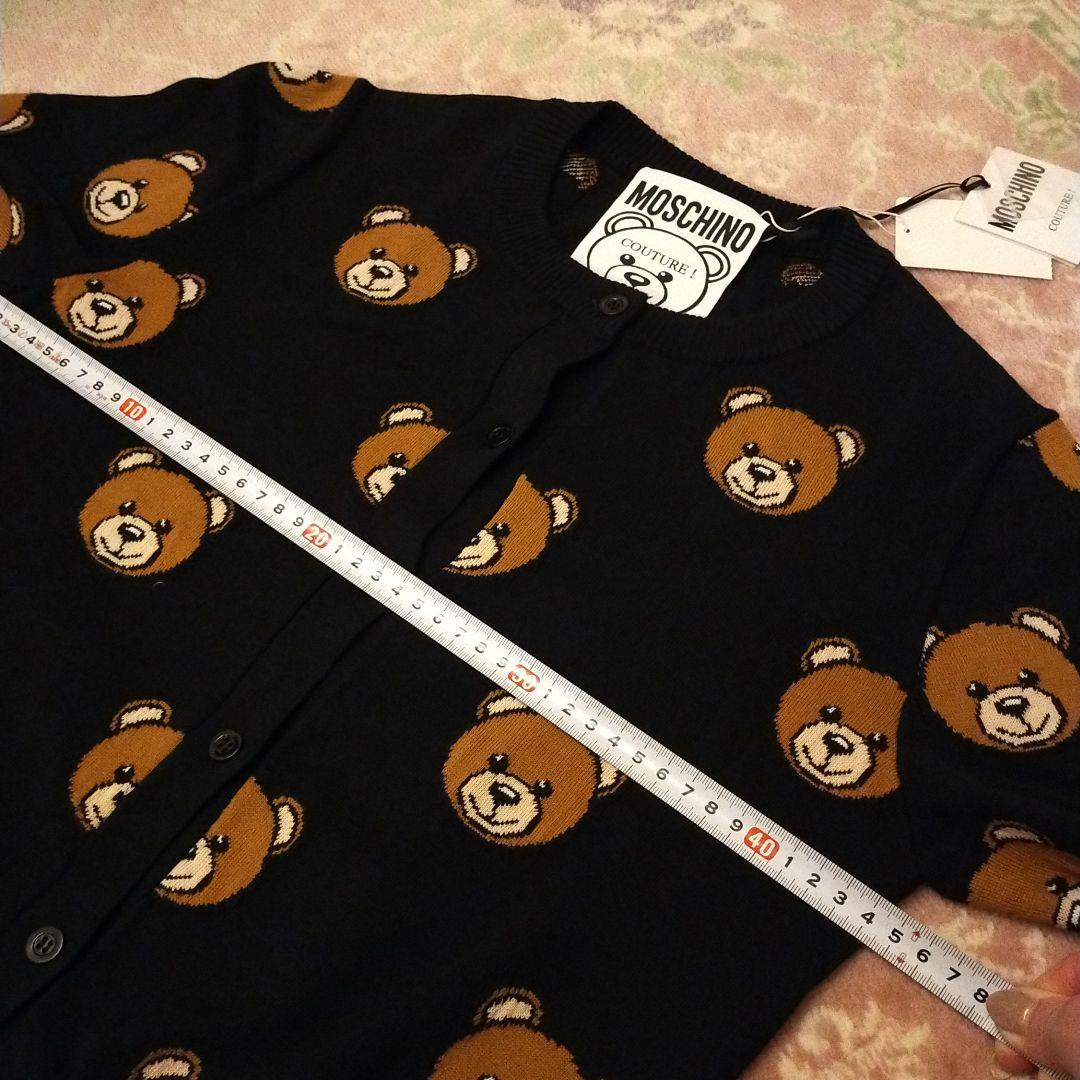 新品タグ付きMOSCHINO　モスキーノBearニットカーディガン