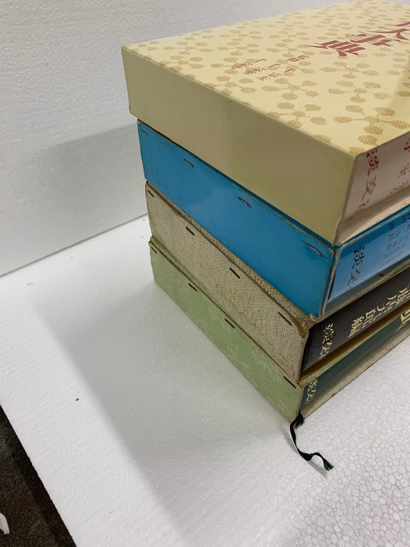 「5891」茶道関連資料4点一括 茶道
