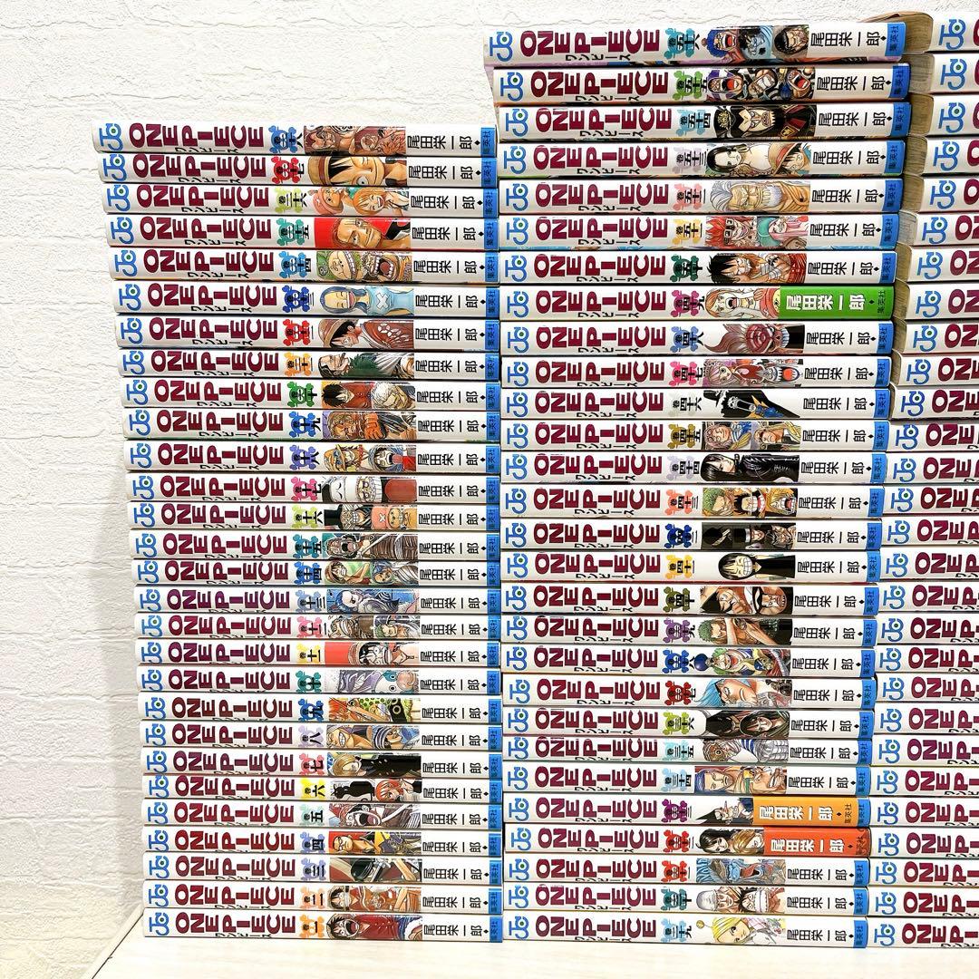 ワンピース 全巻セット 1〜113巻 映画特典