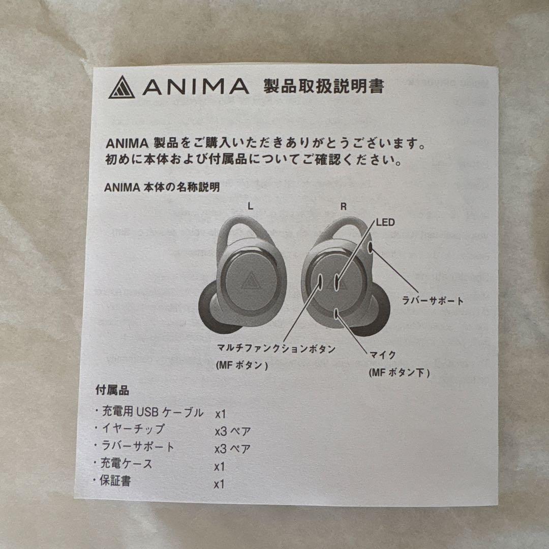 ぼっち・ざ・ろっく　後藤ひとり　ワイヤレスイヤホン