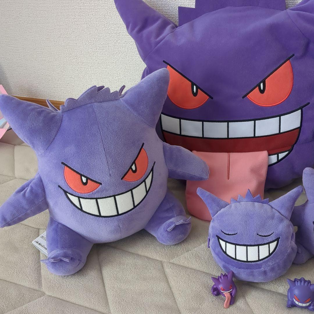 ゲンガー　ポケモン　ぬいぐるみ　マスコット　まとめ売り　12点