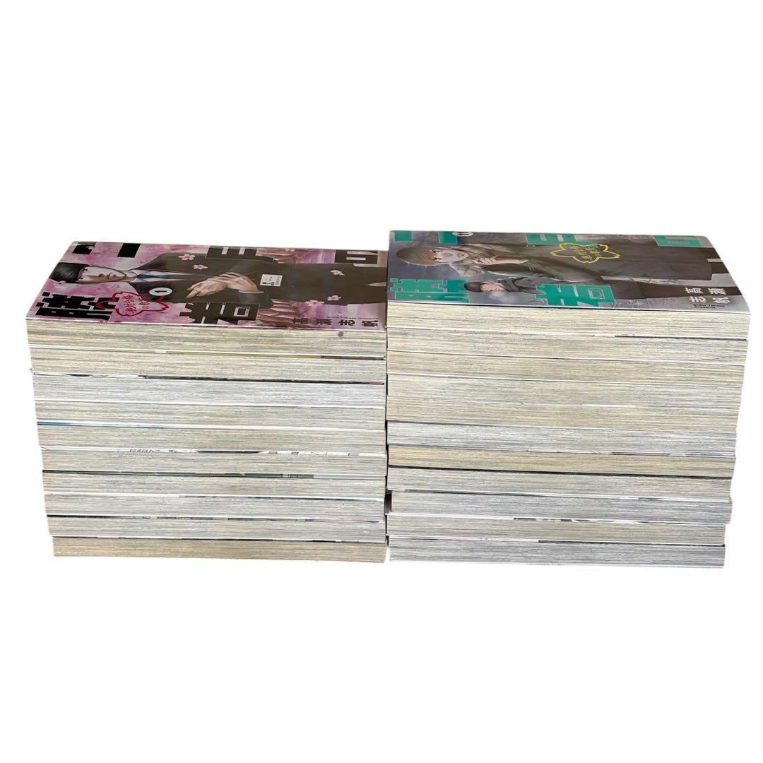 ⭐️二月の勝者⭐️ 1〜21巻 全巻セット　高瀬志帆