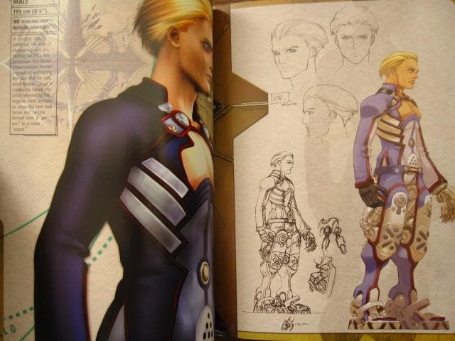 THE ART OF XENOSAGA EPISODE I　ゼノサーガ