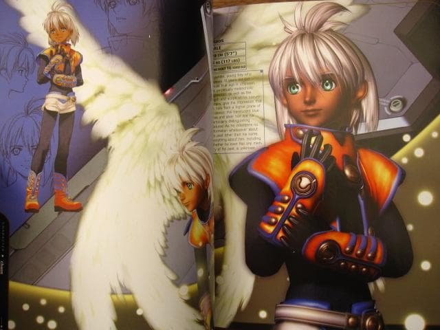 THE ART OF XENOSAGA EPISODE I　ゼノサーガ