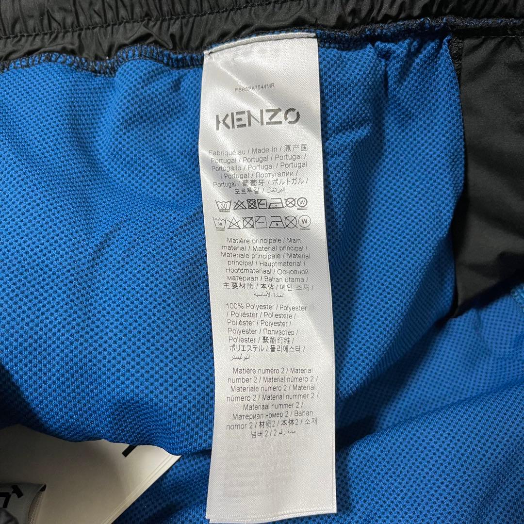 ケンゾー　KENZO　モノグラムプリントフリーストラックパンツ　Lサイズ　新品