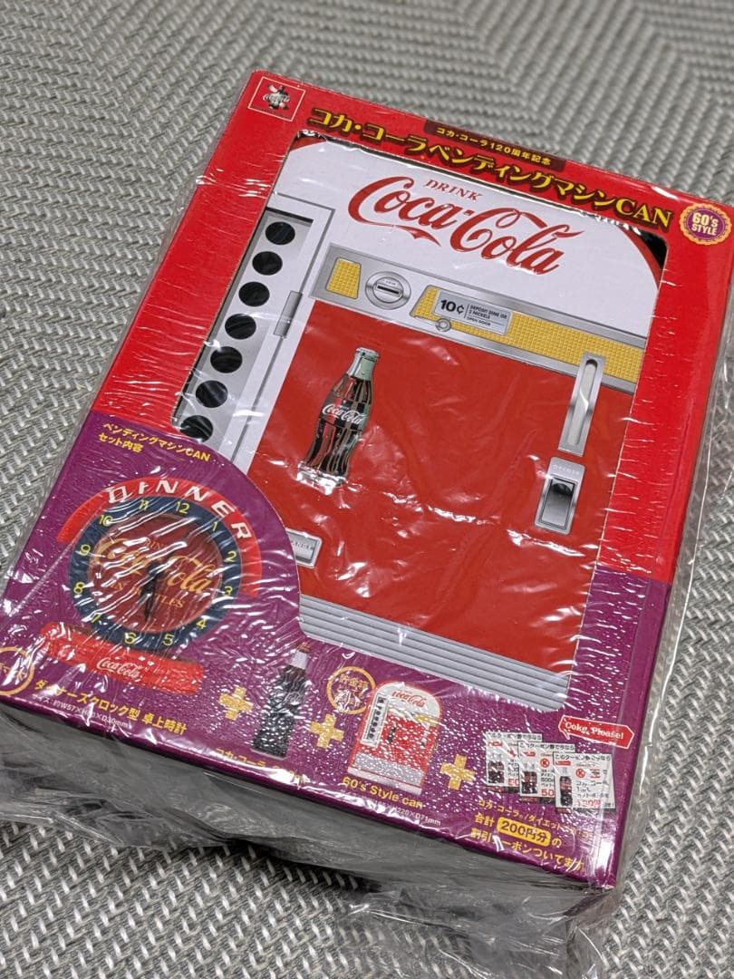 コカコーラ120周年 ベンディングマシンCAN 未開封4種セット
