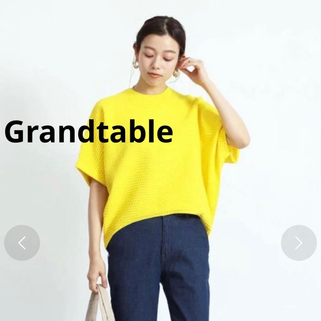 【新品】Grandtable ぽこぽこニットドルマンプルオーバー ヤマダヤ