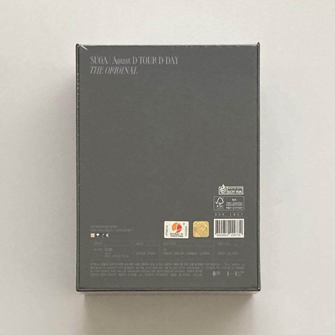BTS SUGA AgustD TOUR 'D-DAY' 新品未開封