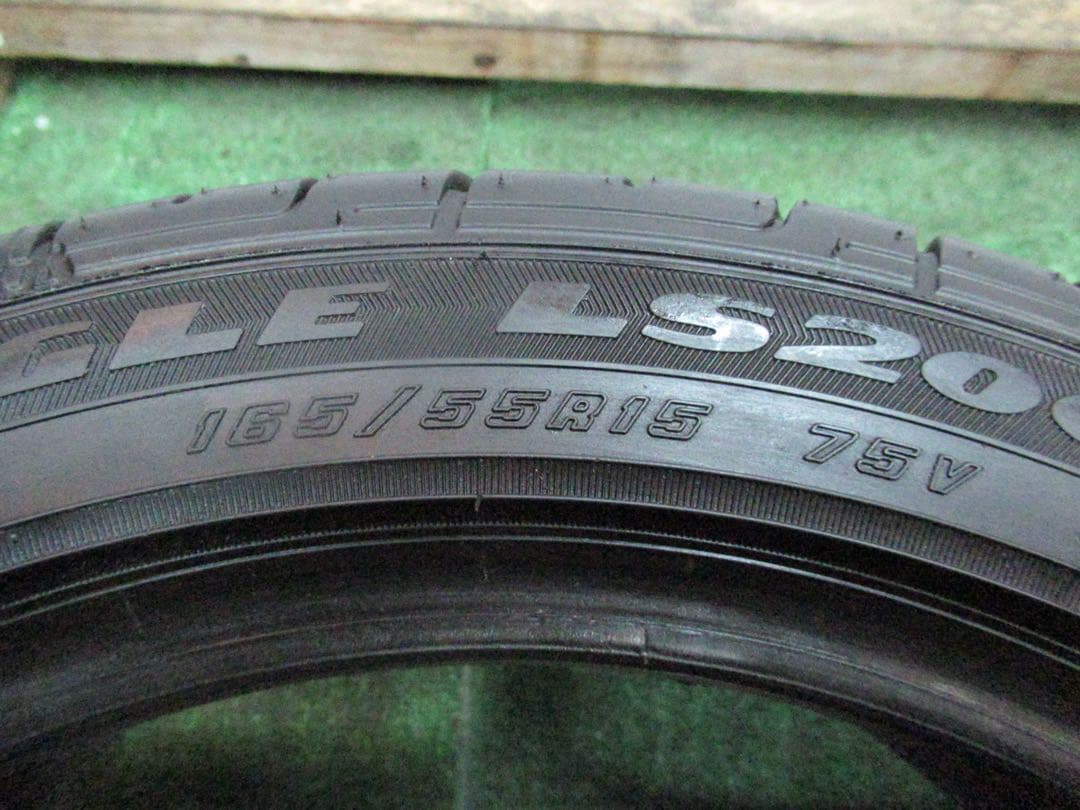 《 358 》165/55R15 4本セット
