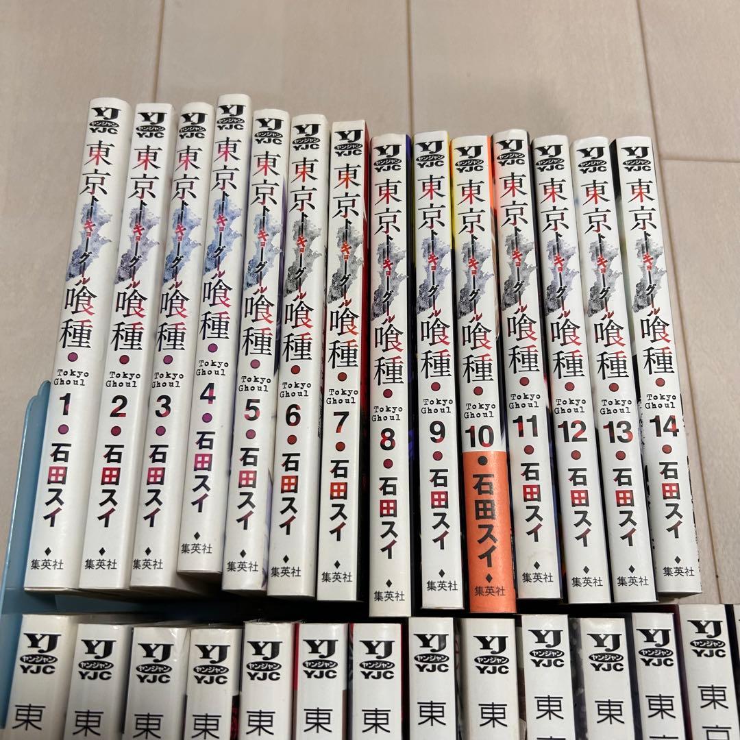 東京喰種 東京喰種re 全30巻セット 石田スイ 一部帯付き