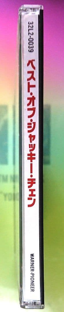 旧規格盤「ベスト・オブ・ジャッキー・チェン（成龍、Jackie Chan）」
