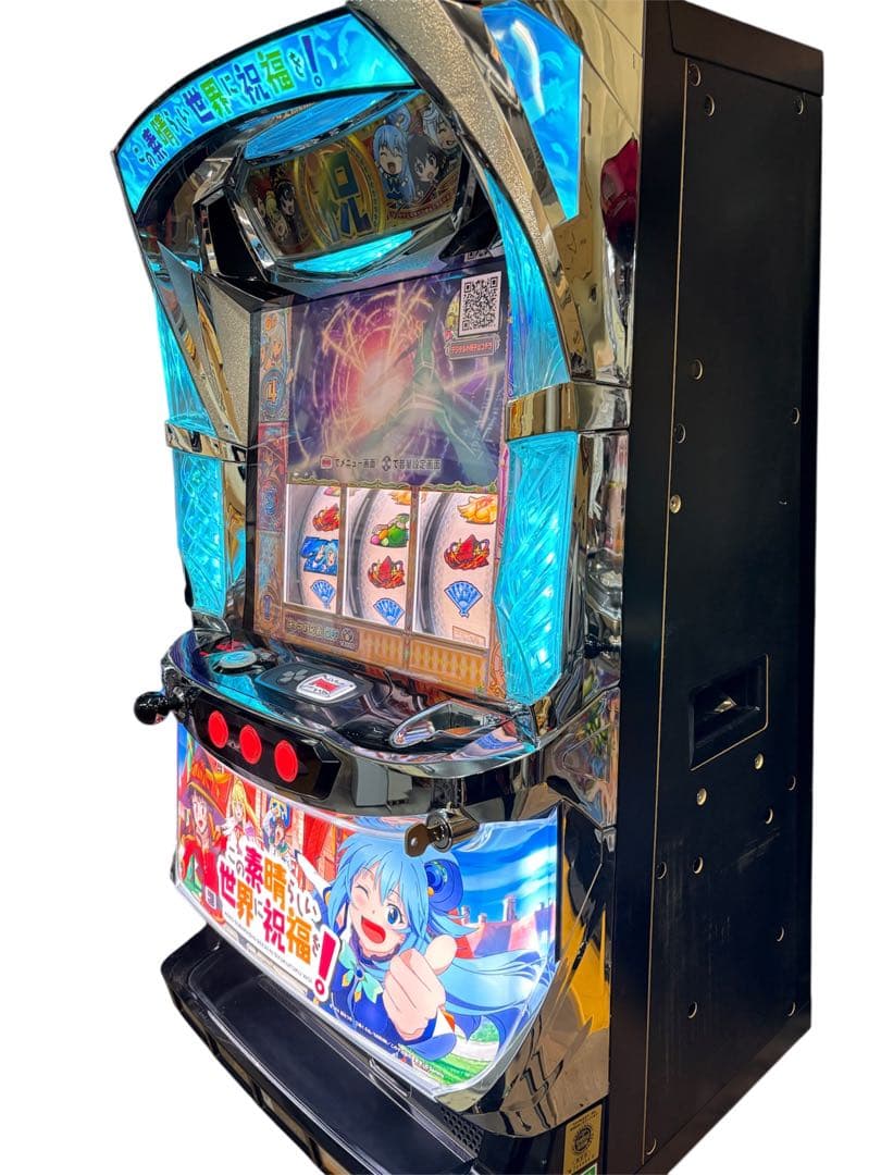【送料込】この素晴らしい世界に祝福を！ パチスロ 実機 直接引取可