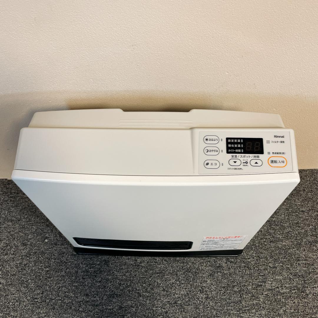 20年製　Rinnai ガスファンヒーター　SRC-365E 都市ガス　ホース付