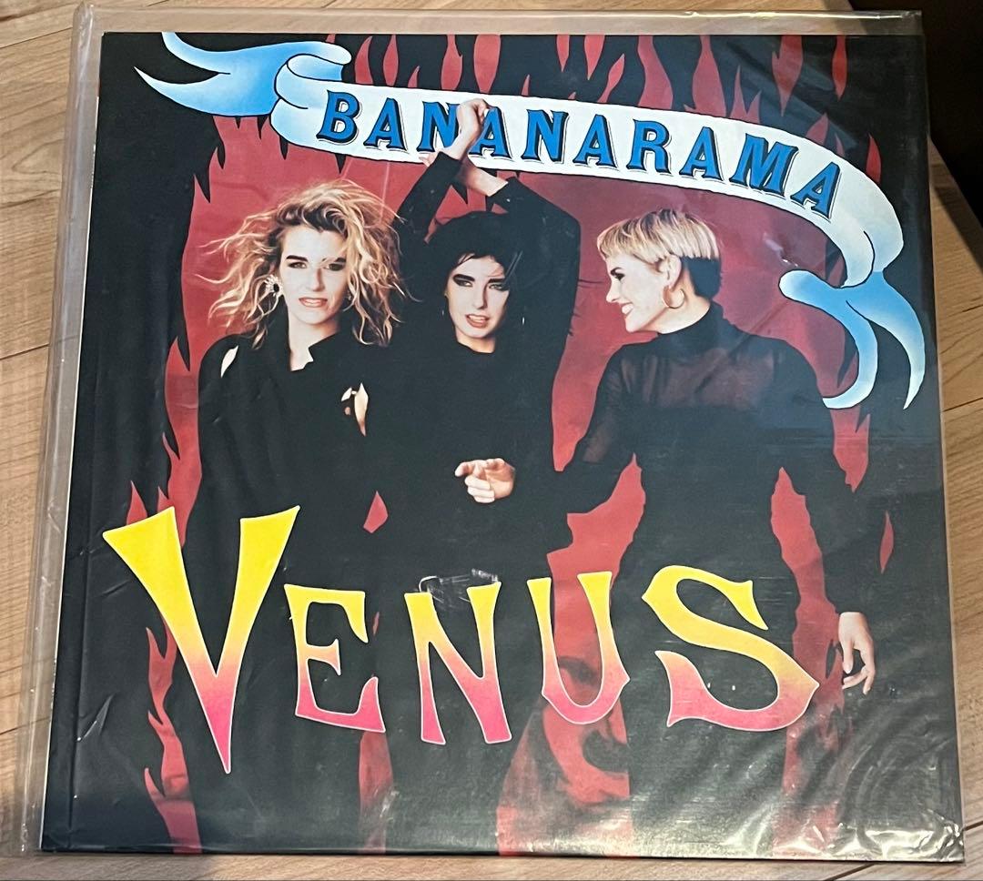80年代ディスコミュージック中心　レコード8枚セット