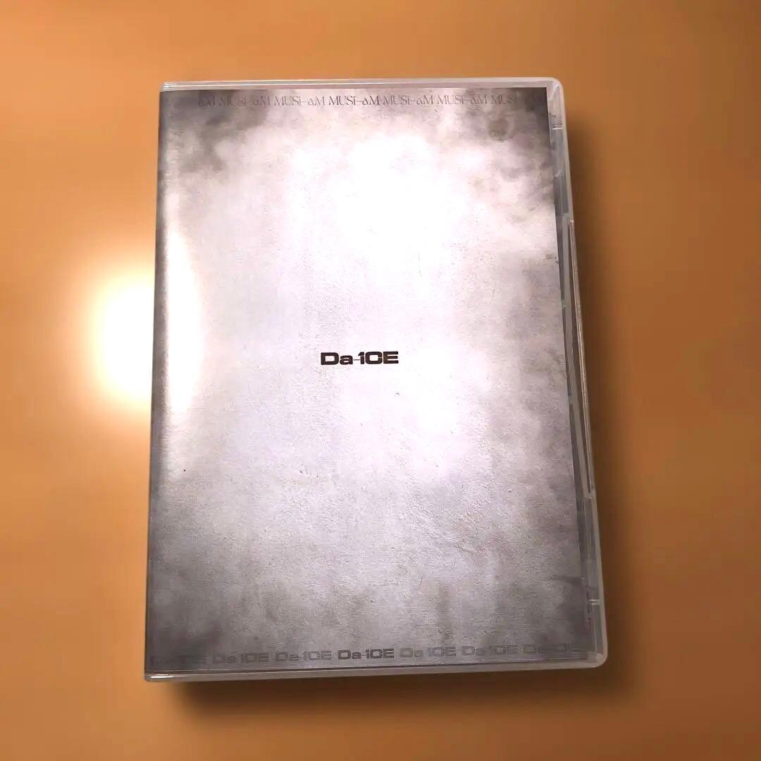 Da-ice MUSi-aM Blu-ray＆CD ダイス　10周年