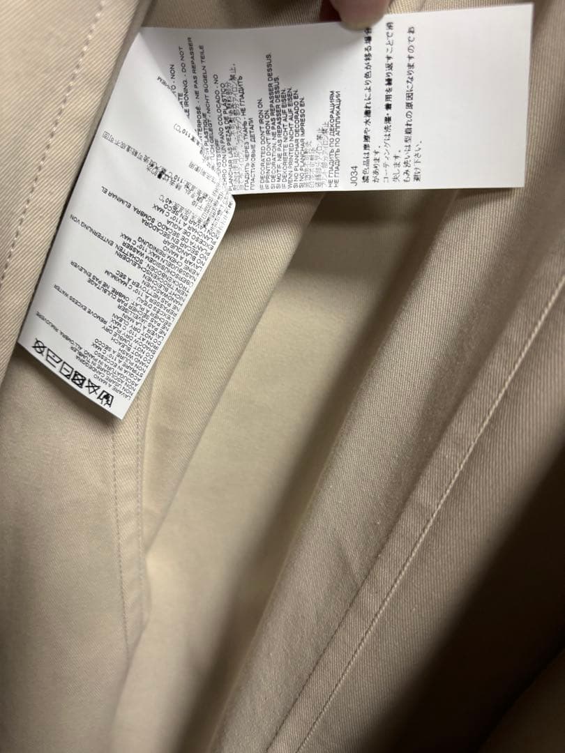 Maison Margiela ドッキング トレンチコート マルジェラ