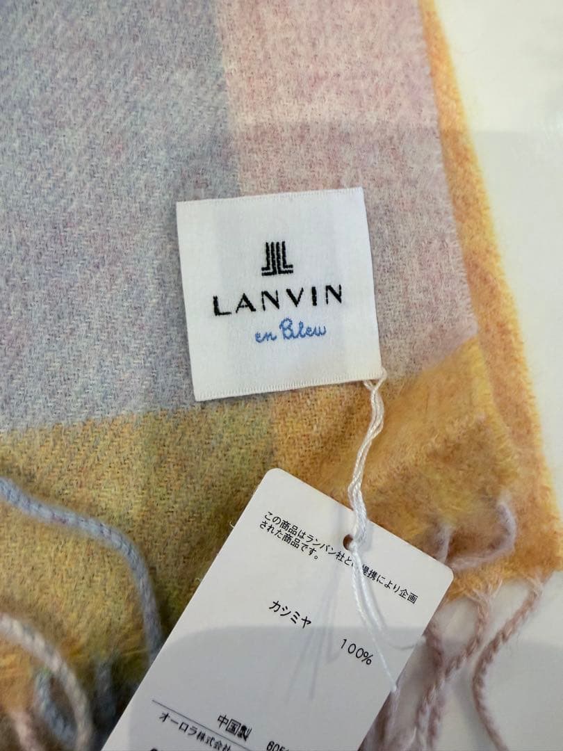 LANVIN en Bleu カシミヤ100% チェック柄マフラー