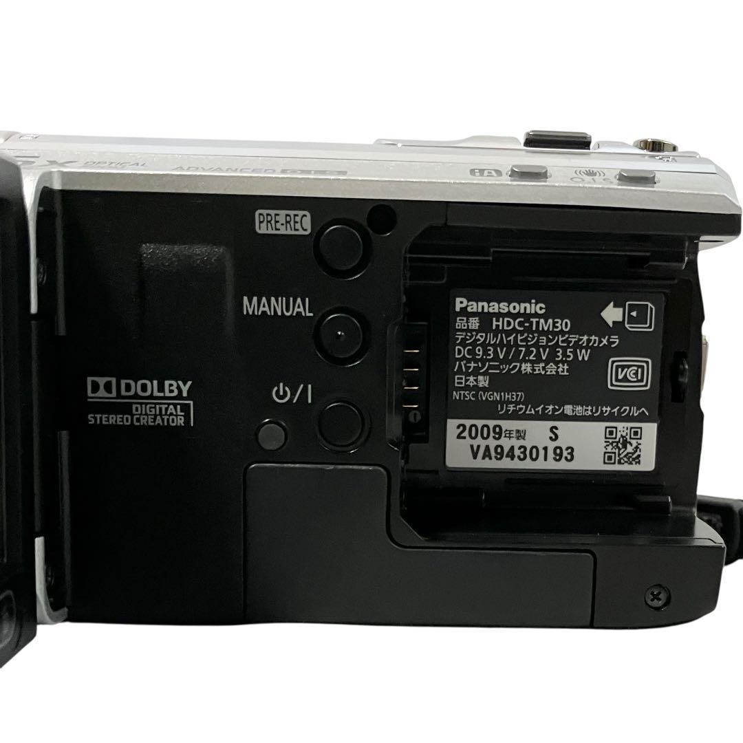 【良品】パナソニック デジタルビデオカメラ シルバー HDC-TM30-S