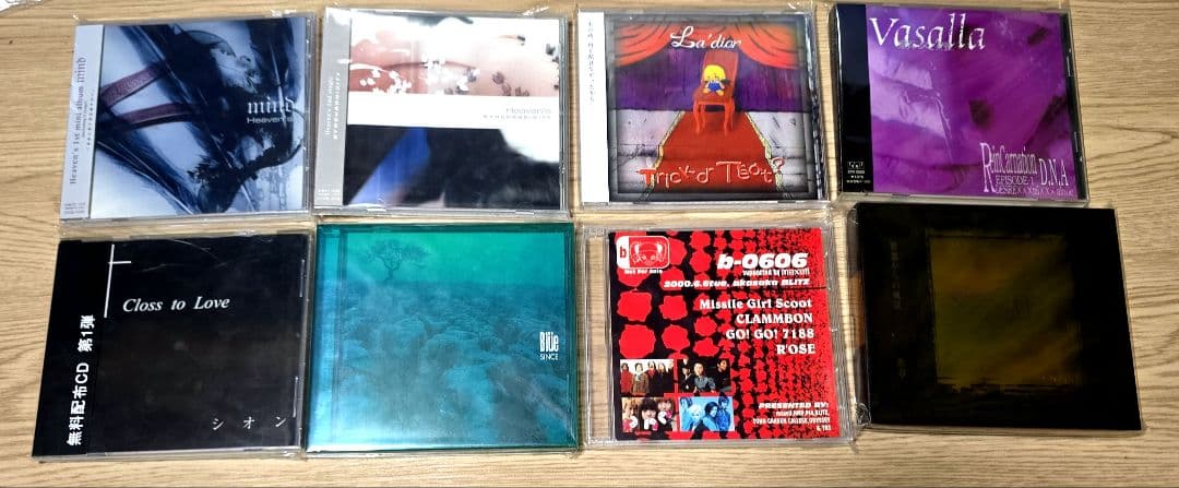 奏*櫻様 説明文必読！ヴィジュアル系 CD DVD 98点セット