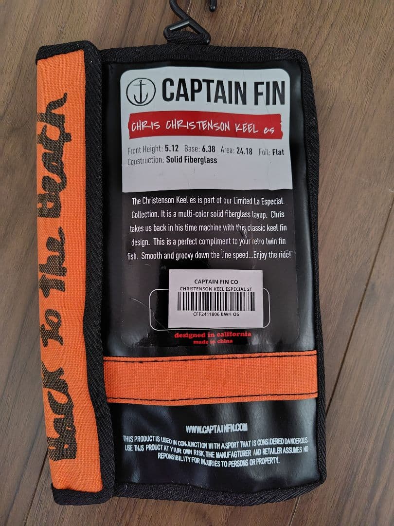 CAPTAIN FIN　クリステンソン キールes 5.12