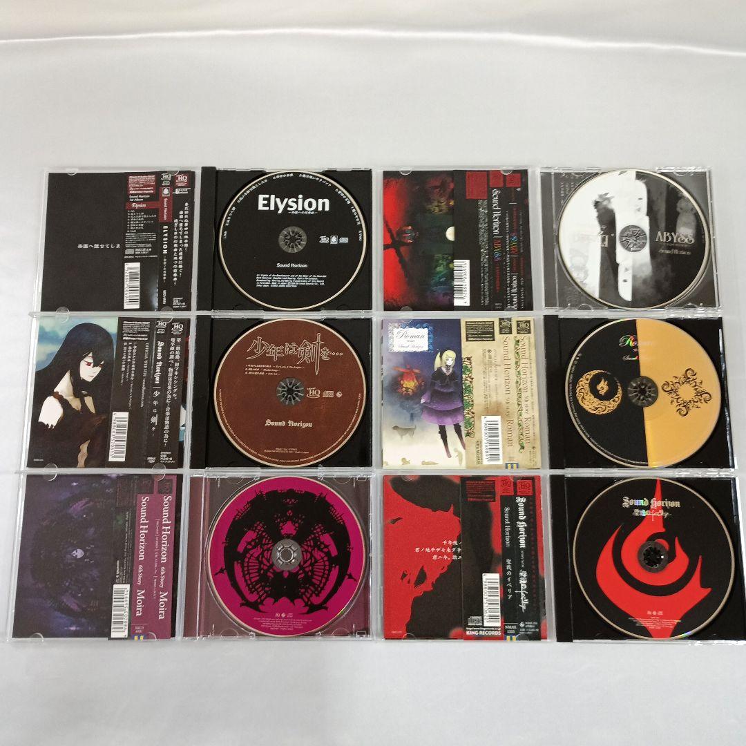 アニメ Sound Horizon Around 15th Anniversary Re