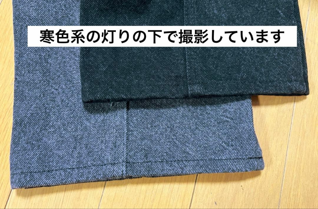 ★期間限定値下げ★ メゾンスペシャル デザインデニムパンツ ブラックグレー