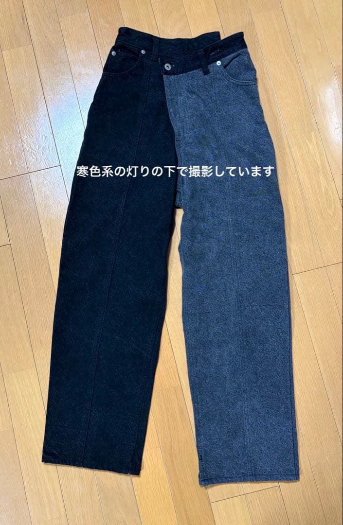 ★期間限定値下げ★ メゾンスペシャル デザインデニムパンツ ブラックグレー