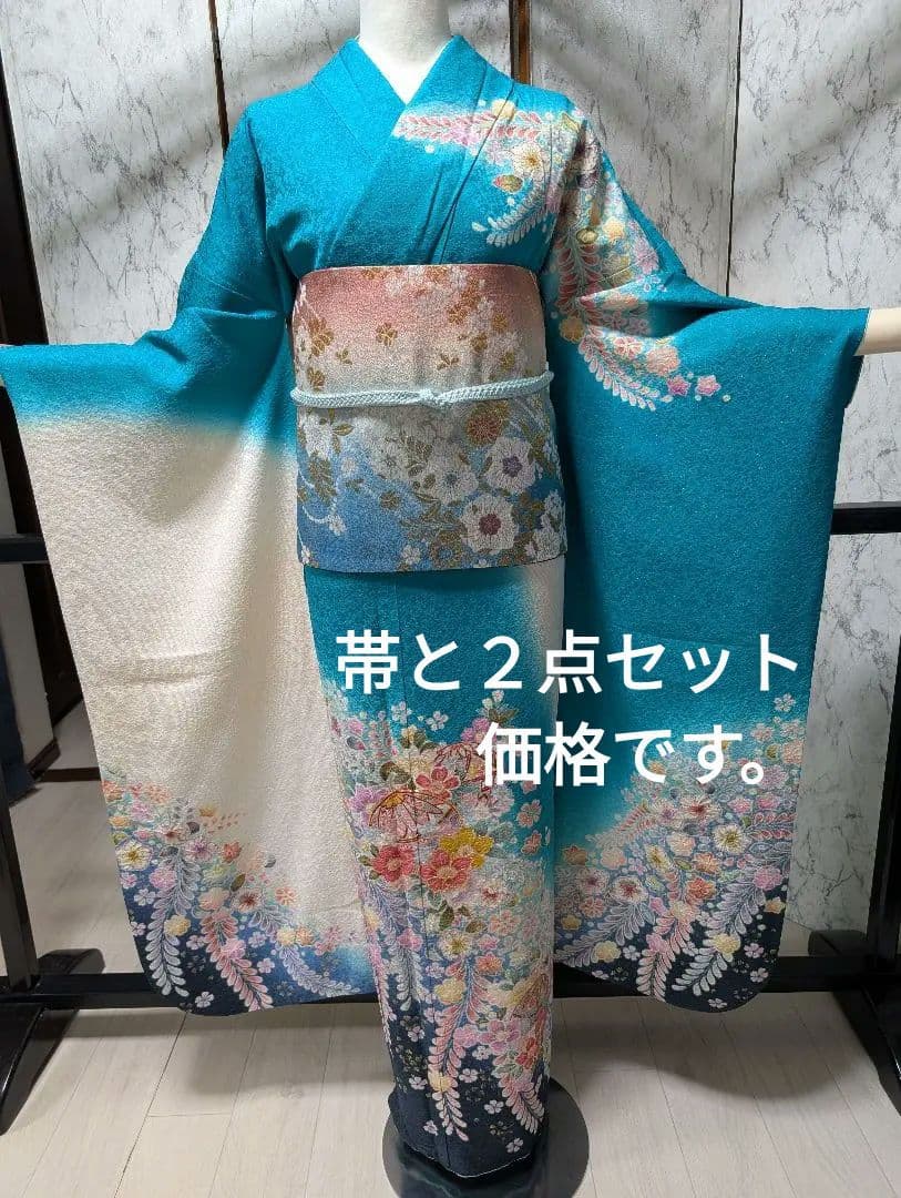 cherrybIossom様 高級辻ヶ花ブルー白色グラデスーパーガード帯とセット