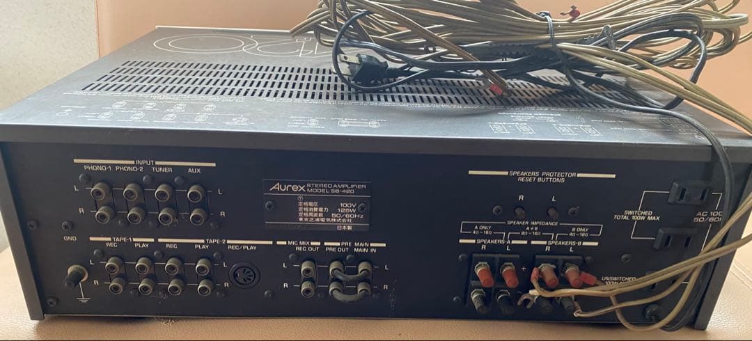 Aurex STEREO AMPLIFIER MODEL SB-420 アンプ