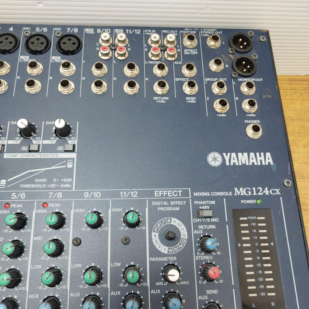 YAMAHA ミキサー 12CH ミキシングコンソール MG124CX