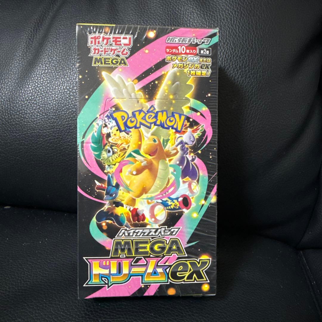 【シュリンク付き】ポケモンカードゲーム MEGA ドリームEX