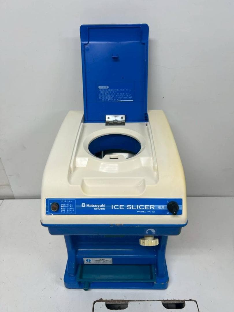 中部コーポレーション キューブアイススライサー Hatsuyuki HC-6A