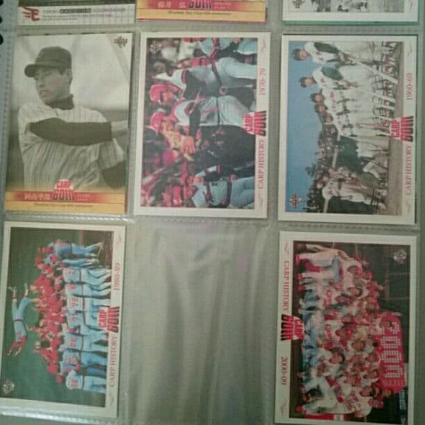 プロ野球カード 300枚