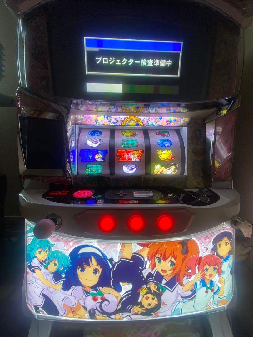 ツインエンジェル　party 引き取り限定