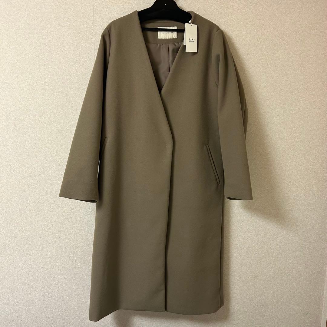 新品タグ付き　ナノユニバース Ｖネックノーカラーコート モカ
