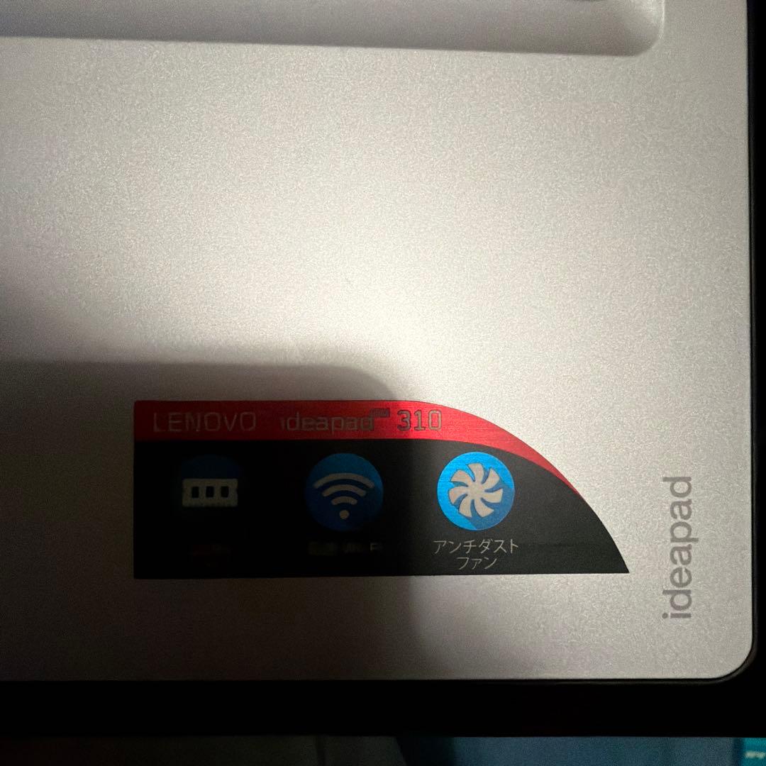 Windowsノート本体 Lenovo ideapad 310-15ISK