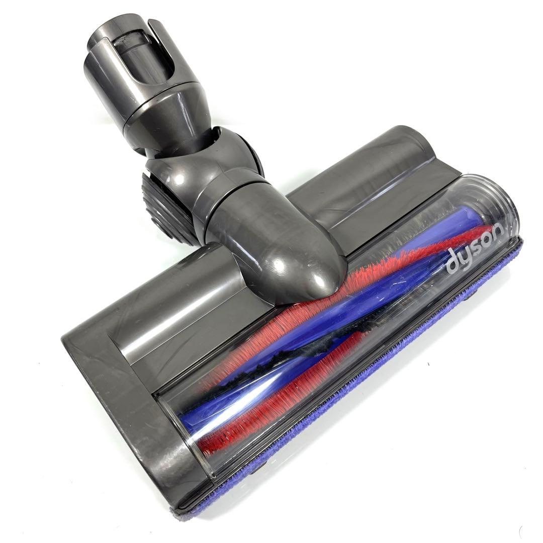 Dyson [25200] DC48 DC63 モーターヘッド　b45