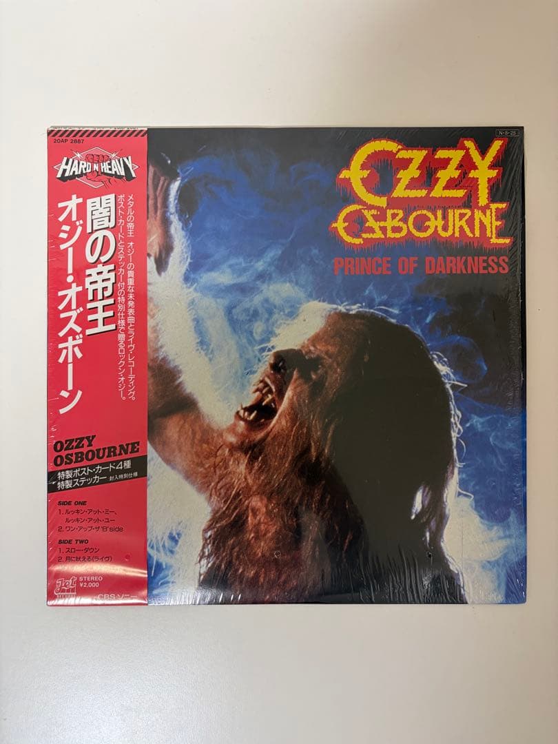 【帯付・美品】オジー・オズボーン／闇の帝王 20AP 2887